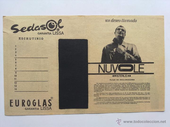 Coleccionismo deportivo: QUINIELA SIN SELLAR, JORNADA 34, MAYO 1964 - Foto 2