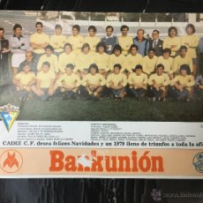 Coleccionismo deportivo: FELICITACION DE NAVIDAD AÑO 1979 DEL CADIZ CLUB DE FUTBOL SOBRE CARTON - MEDIDA 24X34CM. Lote 55006678