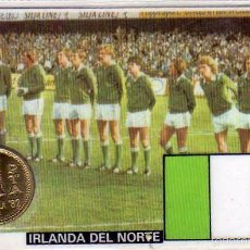 Coleccionismo deportivo: MONEDA OFICIAL CONMEMORATIVA MUNDIAL FUTBOL ESPAÑA 82 EQUIPO IRLANDA DEL NORTE. Lote 57381086