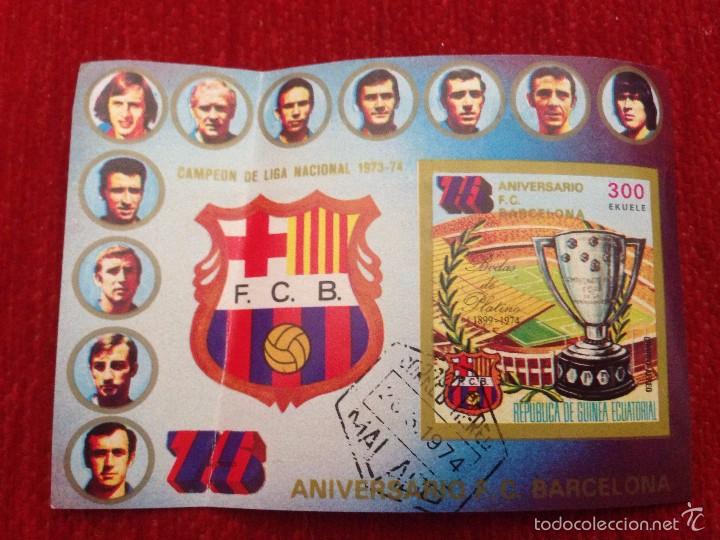Collectionnisme sportif: R717 MINI HOJA PROMO SELLO FC BARCELONA 75 ANIVERSARIO GUINEA ECUATORIAL CRUYFF REIXACH