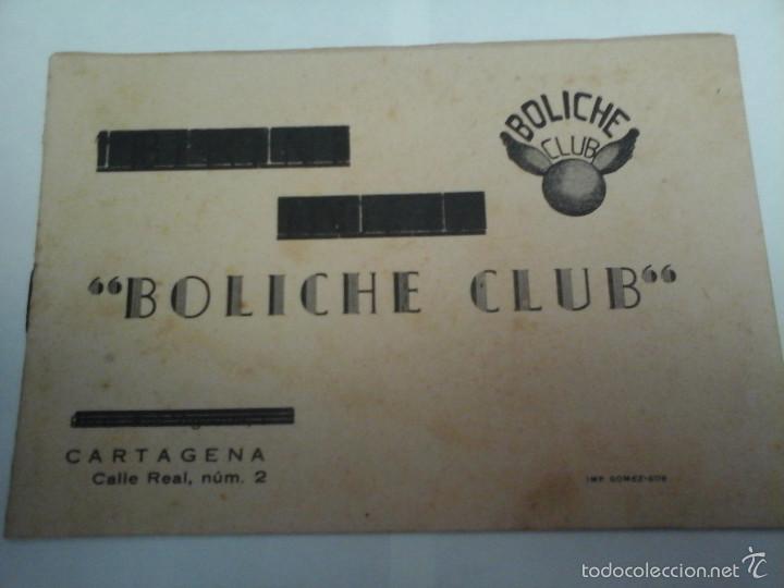 Sports collectibles: BOLICHE CLUB CARTAGENA Reglamento del juego de bolos.Fechado octubre 1954