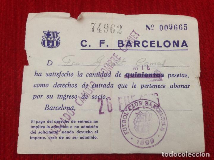 Sports collectibles: R960 DOCUEMNTO INGRESO SOCIO BARCELONA 26 ENERO 1976 SELLO ESCUDO BARCELONA