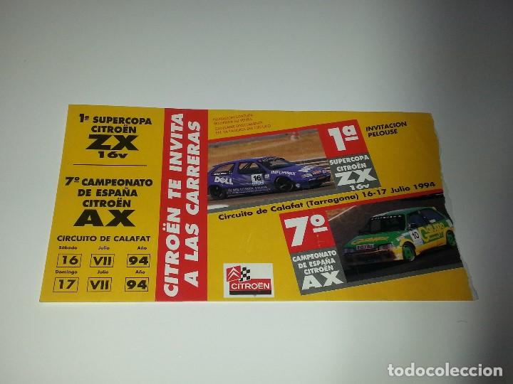 Sports collectibles: ANTIGUA ENTRADA 1&ordf; SUPERCOPA CITROEN ZX 16 V 7&ordm; CAMPEONATO DE ESPA&Ntilde;A CITROEN AX CALAFAT 1994