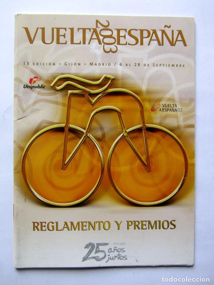 Coleccionismo deportivo: VUELTA CICLISTA A ESPA&Ntilde;A 2003 58 EDICI&Oacute;N DOCUMENTO DE REGLAMENTO Y PREMIOS - Foto 1