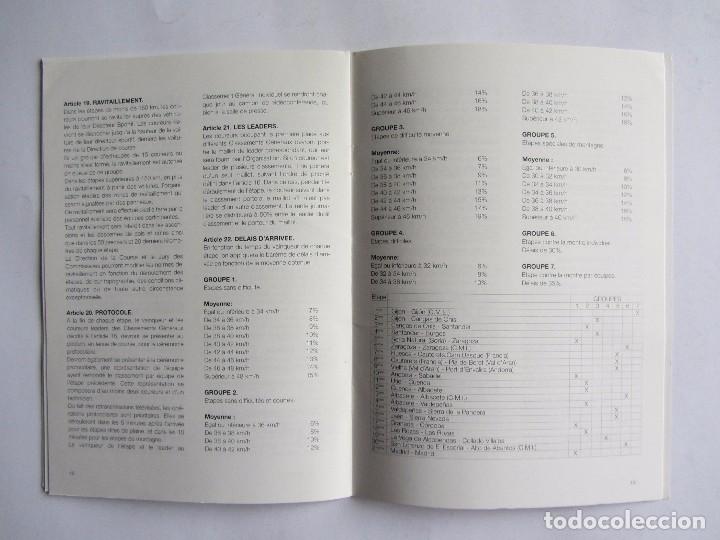 Coleccionismo deportivo: VUELTA CICLISTA A ESPA&Ntilde;A 2003 58 EDICI&Oacute;N DOCUMENTO DE REGLAMENTO Y PREMIOS - Foto 5