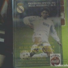 Coleccionismo deportivo: PROGRAMA OFICIAL DEL REAL MADRID - SPORTING DE GIJÓN 7 DE ABRIL DE 1996