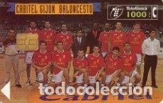 Sports collectibles: TARJETA BALONCESTO