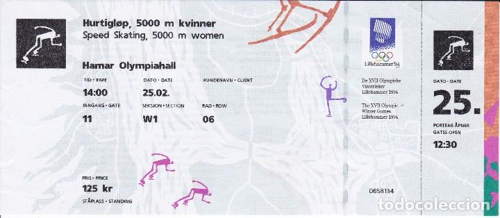 Coleccionismo deportivo: ENTRADA DE LA OLIMPIADA DE INVIERNO DE LILLEHAMER 1994 DE NORUEGA - Foto 1
