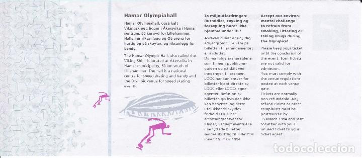 Coleccionismo deportivo: ENTRADA DE LA OLIMPIADA DE INVIERNO DE LILLEHAMER 1994 DE NORUEGA - Foto 2