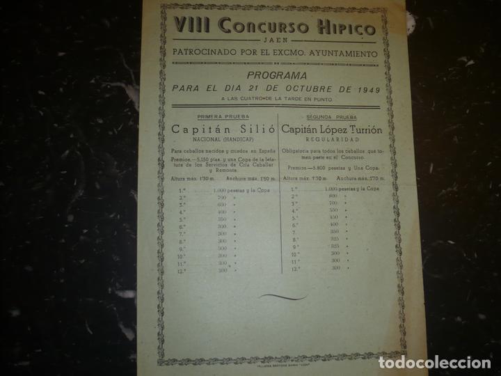 Coleccionismo deportivo: VIII CONCURSO HIPICO JAEN PROGRAMA DIA 21-10-1949 - Foto 1