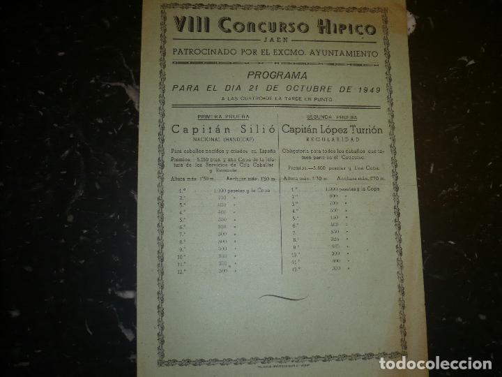 Coleccionismo deportivo: VIII CONCURSO HIPICO JAEN PROGRAMA DIA 21-10-1949 - Foto 2
