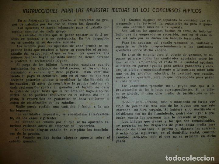 Coleccionismo deportivo: VIII CONCURSO HIPICO JAEN PROGRAMA DIA 21-10-1949 - Foto 8