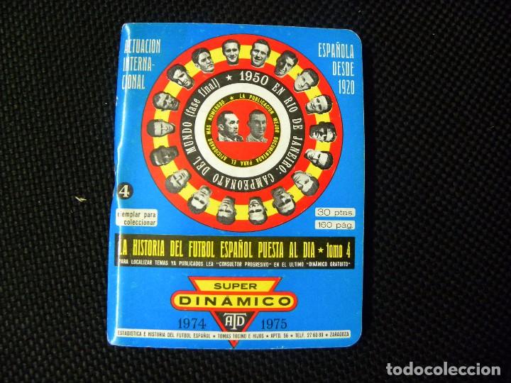 Coleccionismo deportivo: SUPER DINAMICO TEMPORADA 74-75 - Foto 1