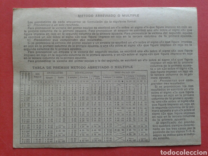 Coleccionismo deportivo: QUINIELA ANTIGUA 1975 - Foto 2