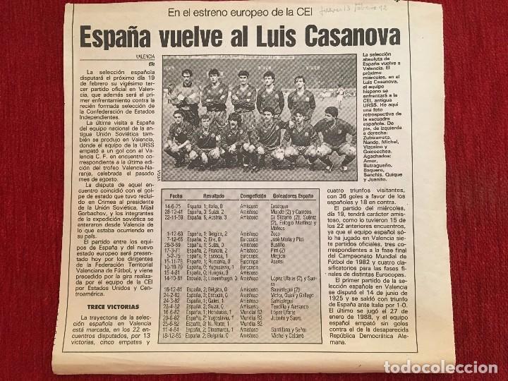 Collectionnisme sportif: RECORTE DE PRENSA ALINEACION ESPA&Ntilde;A CEI LUIS CASANOVA 1992