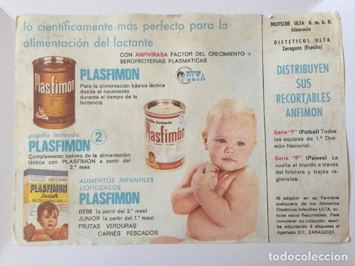 Coleccionismo deportivo: RECORTABLE ANFIMON. EQUIPOS LAS PALMAS, ATL&Eacute;TICO DE MADRID, ELCHE. - Foto 2