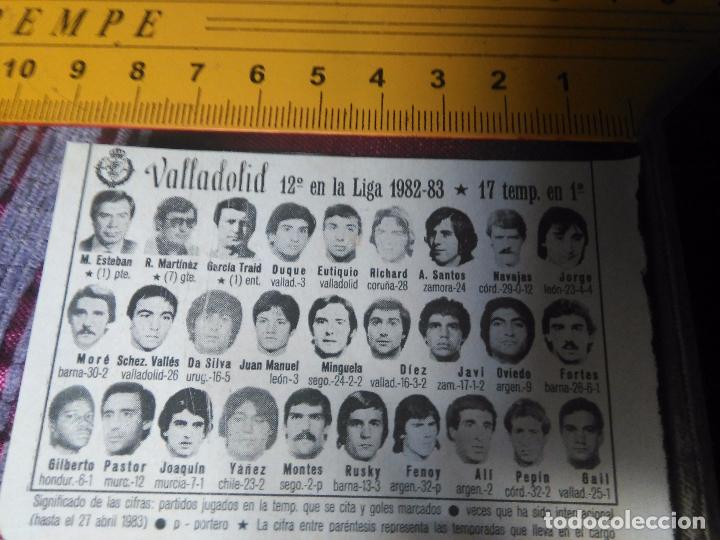 Sammelleidenschaft Sport: RECORTE FOTOGRAFICO FUTBOL LIGA - 1982 - 1983 VALLADOLID