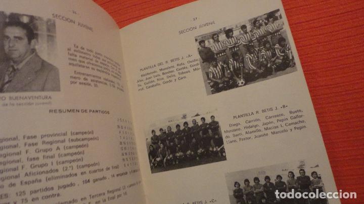 Coleccionismo deportivo: REAL BETIS BALOMPIE.MEMORIA 1974-1975 - Foto 15