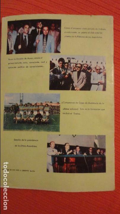 Coleccionismo deportivo: REAL BETIS BALOMPIE.MEMORIA 1974-1975 - Foto 18