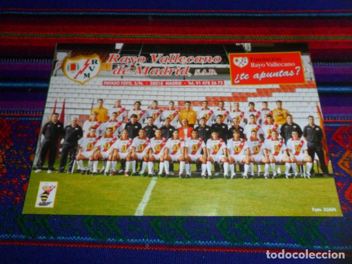 Coleccionismo deportivo: FLYER FUNDACI&Oacute;N RAYO VALLECANO DE MADRID A&Ntilde;OS 90 Y EROSKI. 19X13 CMS. RARO Y BUEN ESTADO.