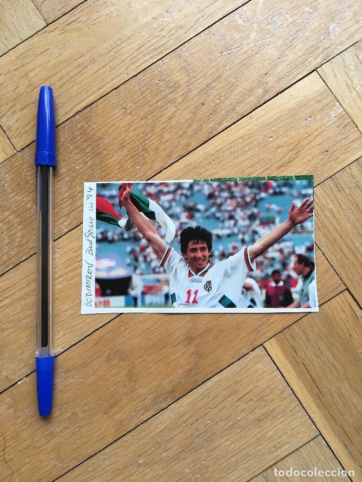 Sammelleidenschaft Sport: R24049 RECORTE DE EPOCA FUTBOL JUGADOR DANIEL BORIMIROV BULGARIA MUNDIAL USA 1994