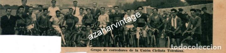 Sports collectibles: CICLISMO, 1935, RECORTE PRENSA GRUPO DE CORREDORES DE LA UNION CICLISTA TOLEDANA,TOLEDO, 170X40mm