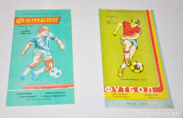 Coleccionismo deportivo: Programmas sovieticas entre dos equipos sovieticos  1988a-1989a.URSS - Foto 1