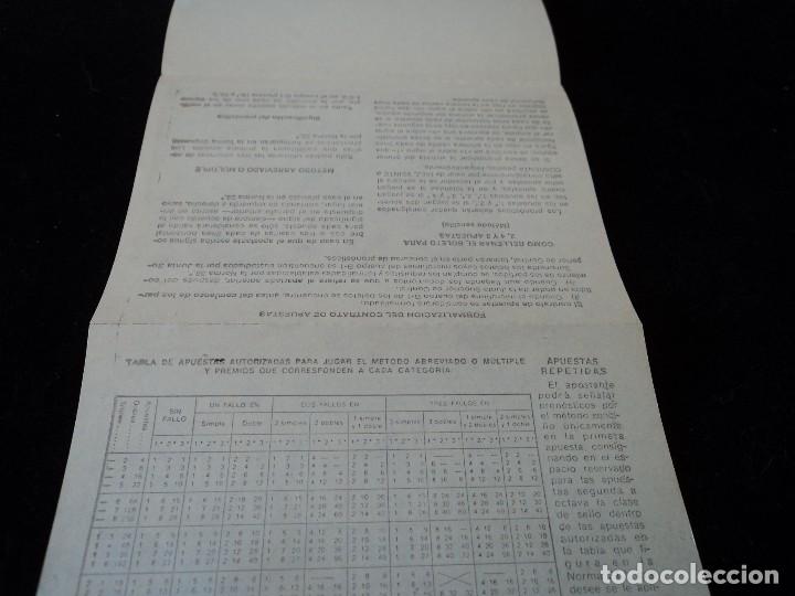 Coleccionismo deportivo: HOJA DE QUINIELA 1975 INTACTA - Foto 3