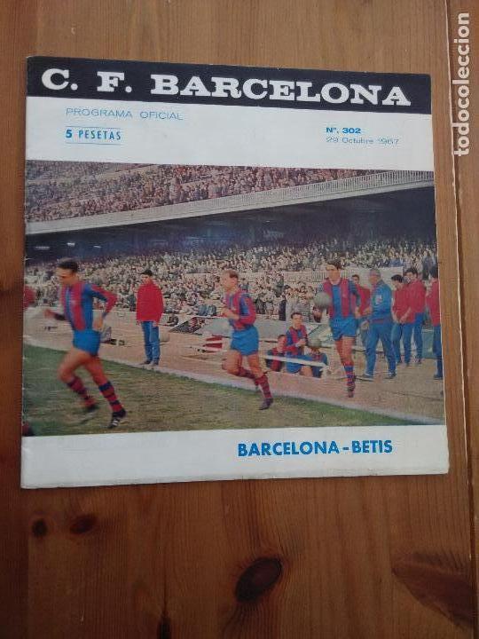 Sammelleidenschaft Sport: BOLETIN C.F. BARCELONA - PORTADA C.F. BARCELONA - BARCELONA - BETIS - 29 OCTUBRE 1967