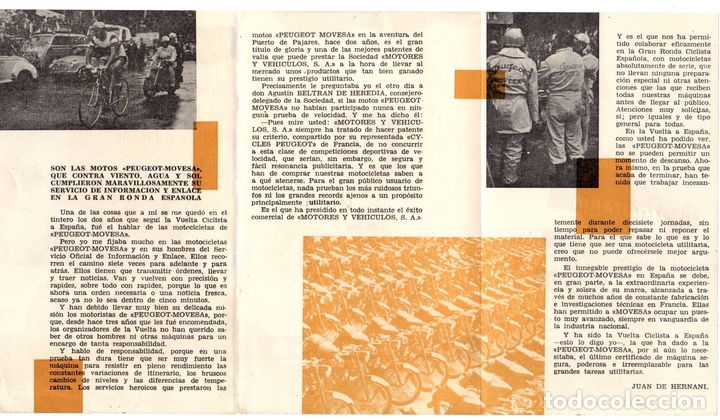 Coleccionismo deportivo: TRIPTICO PUBLICITARIO VUELTA CICLISTA A ESPA&Ntilde;A. A&Ntilde;OS 60 - Foto 2