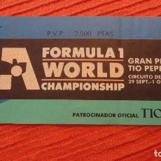 Coleccionismo deportivo: ANTIGUA ENTRADA FIA FORMULA 1 WORLD CHAMPIOMSHIT.GRAN PREMIO TIO PEPE DE ESPAÑA.CIRCUITO JEREZ 1989. Lote 300936898