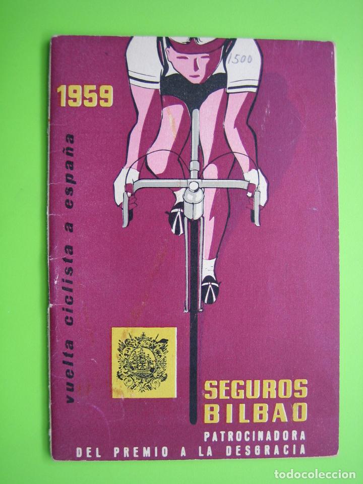 Coleccionismo deportivo: Itinerario vuelta ciclista a Espa&ntilde;a a&ntilde;o 1959 - Foto 1