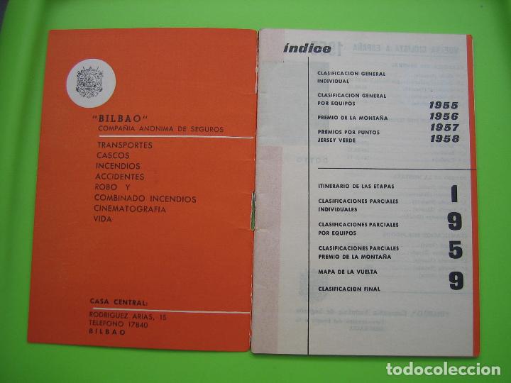 Coleccionismo deportivo: Itinerario vuelta ciclista a Espa&ntilde;a a&ntilde;o 1959 - Foto 2