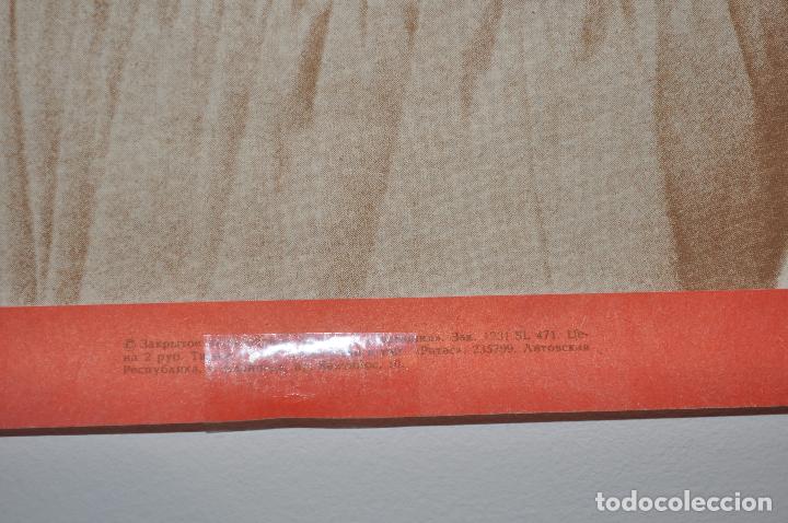 Coleccionismo deportivo: POSTER Arnold Schwarzenegger.Riga .URSS - Foto 3