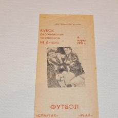 Coleccionismo deportivo: PROGRAMMA .COPA DE CHAMPION 1/4 FINAL 6.03.1991A .ESPARTACO MOSCU -REAL MADRID.URSS. Lote 125445203