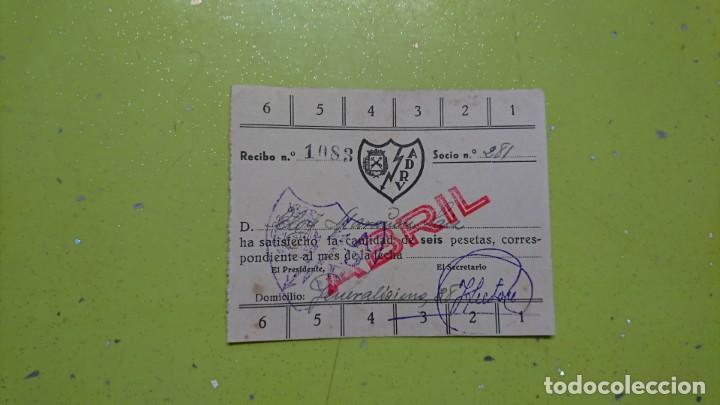 Coleccionismo deportivo: ANTIGUO CARNET SOCIO DEL RAYO VALLECANO - Foto 1