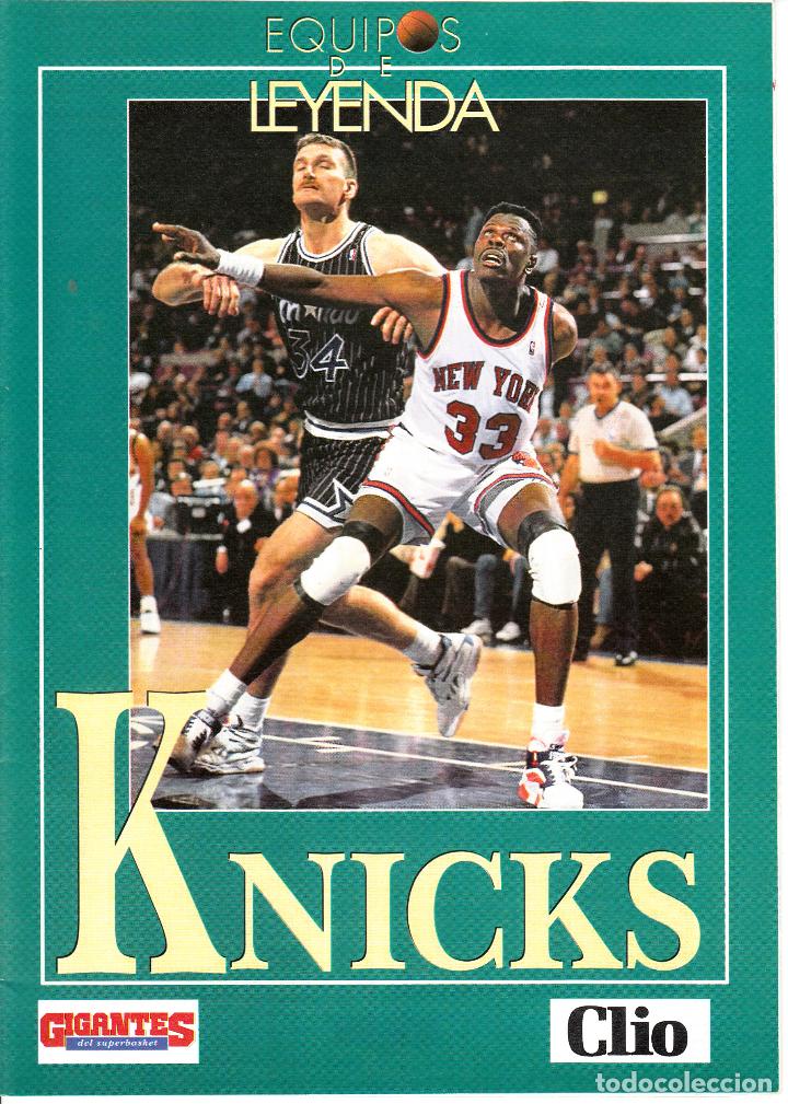 Sports collectibles: GIGANTES DEL SUPERBASKET. EQUIPOS DE LEYENDA. 'KNICKS' ( UN FASC&Iacute;CULO)