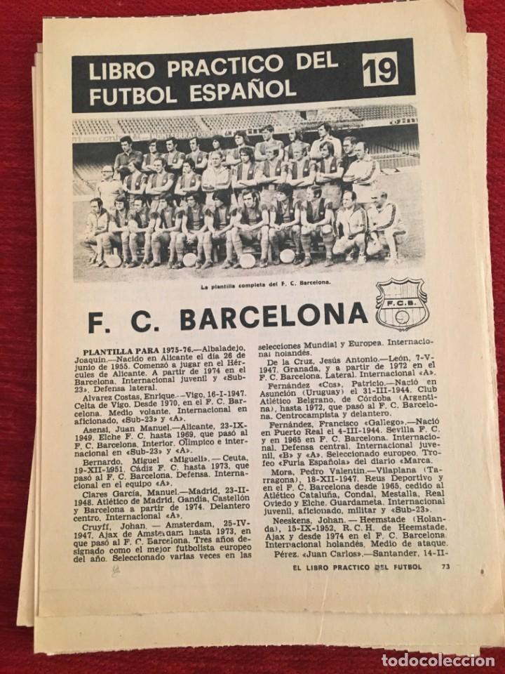 Coleccionismo deportivo: LIBRO PRACTICO DEL FUTBOL ESPA&Ntilde;OL N&ordm; 19 DEDICADO AL BARCELONA - Foto 1