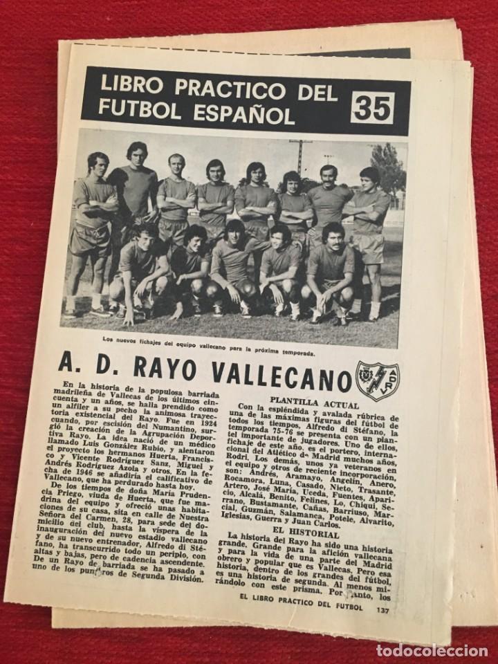 Coleccionismo deportivo: LIBRO PRACTICO DEL FUTBOL ESPA&Ntilde;OL N&ordm; 35 DEDICADO AL RAYO VALLECANO - Foto 1