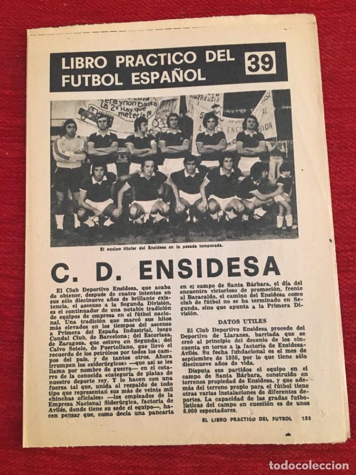 Coleccionismo deportivo: LIBRO PRACTICO DEL FUTBOL ESPA&Ntilde;OL N&ordm; 39 DEDICADO AL ENSIDESA - Foto 1