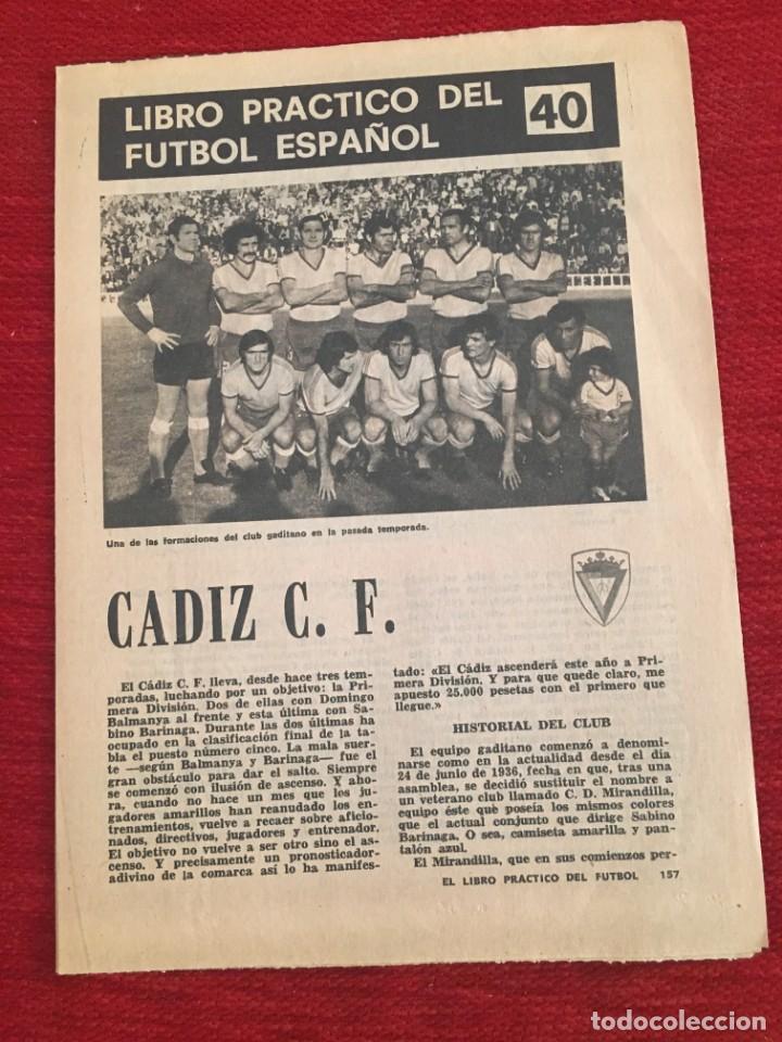 Coleccionismo deportivo: LIBRO PRACTICO DEL FUTBOL ESPA&Ntilde;OL N&ordm; 40 DEDICADO AL CADIZ - Foto 1