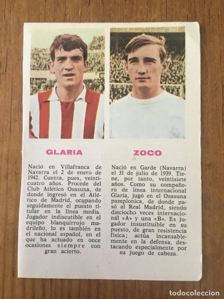 Sports collectibles: R4376 HOJITA CON FOTOGRAFIA DE GLARIA ATLETICO MADRID Y ZOCO REAL MADRID A&Ntilde;OS 60 70
