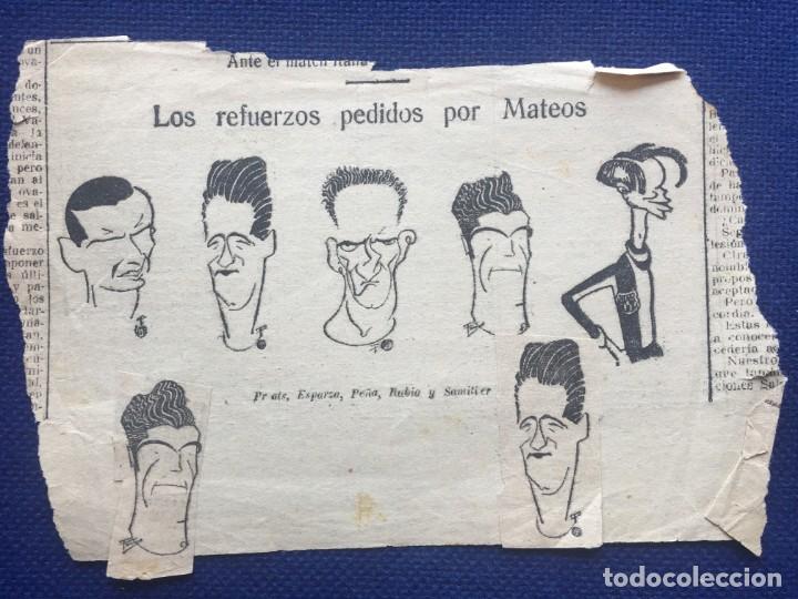 Sports collectibles: R4465 ANTIGUO RECORTE PERIODICO VALENCIA ESPARZA PE&Ntilde;A RUBIO SAMITIER PRATS REFUERZOS POR MATEOS