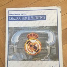 Coleccionismo deportivo: CATALOGO ARTICULOS PARA EL MADRIDISTA REAL MADRID TEMPORADA 94 95 1994 1995 . Lote 131942470