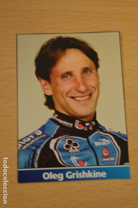 Coleccionismo deportivo: FOTO DEL CICLISTA OLEG GRISHKINE (NAVIGATORS) - Foto 1