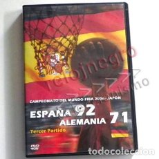 Coleccionismo deportivo: ESPAÑA ALEMANIA DVD PARTIDO MUNDIAL DE BALONCESTO JAPÓN 2006 FIBA DEPORTE PALIZA HISTÓRICA PAU GASOL. Lote 137425898