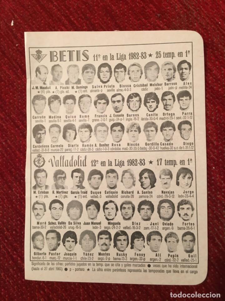 Sports collectibles: R4904 HOJITA HOJA CON ALINEACIONES EQUIPO REAL BETIS VALLADOLID TEMPORADA 82 83 1982 1983