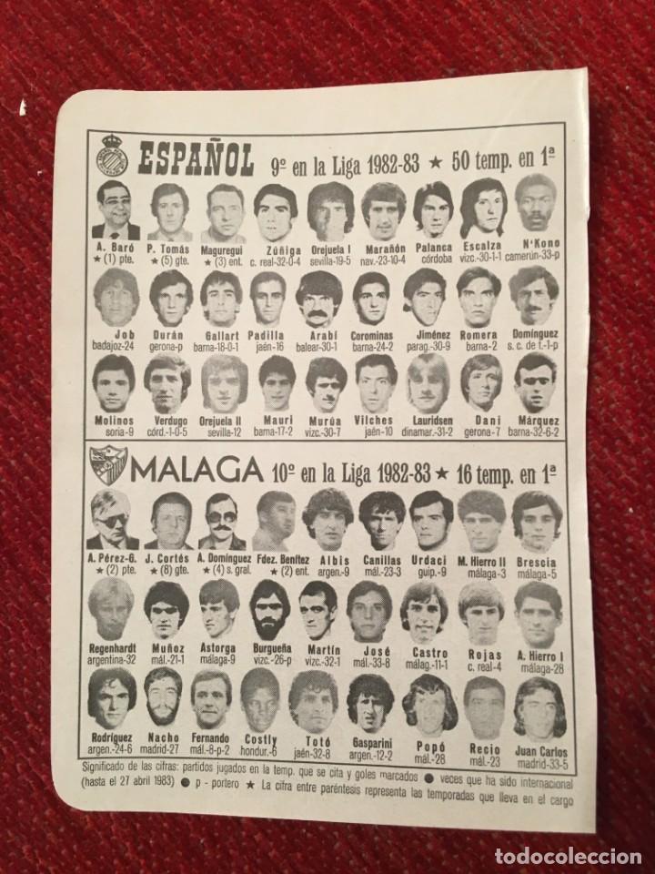 Sports collectibles: R4905 HOJITA HOJA CON ALINEACIONES EQUIPO ESPANYOL MALAGA TEMPORADA 82 83 1982 1983