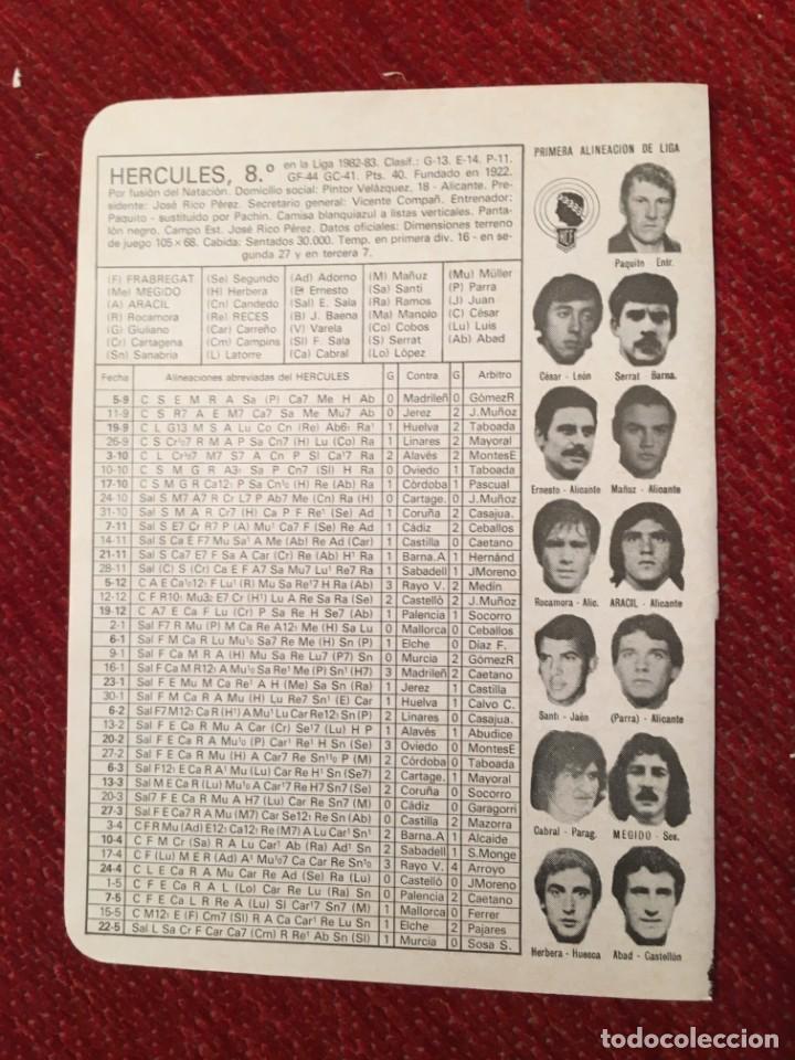Sports collectibles: R4913 HOJITA HOJA CON ALINEACIONES EQUIPO HERCULES ELCHE TEMPORADA 82 83 1982 1983