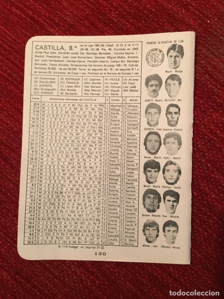 Sports collectibles: R4934 HOJITA HOJA CON ALINEACIONES EQUIPO CASTILLA RAYO VALLECANO LIGA TEMPORADA 81 82 1981 1982